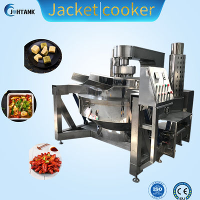 アジテータが付いているカラメル ソース産業蒸気のJacketedやかん