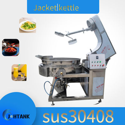 Halwaはアジテータ500L自動調理の鍋のJacketed蒸気のやかんが付いている込み合いの蒸気のJacketedやかんを貼る