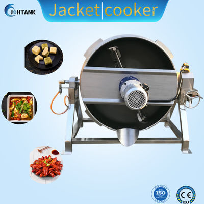 100ガロンのアジテータが付いている電気蒸気の蒸気のJacketed炊事道具