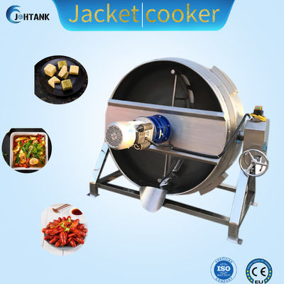 100ガロンのアジテータが付いている電気蒸気の蒸気のJacketed炊事道具