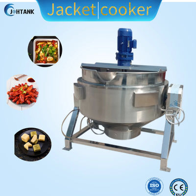 チームやかんのミキサーを傾ける2000L電気蒸気のJacketedやかん