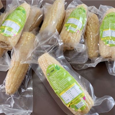 産業二重部屋の真空のシーラーの食糧肉真空のパッキング シーリング機械